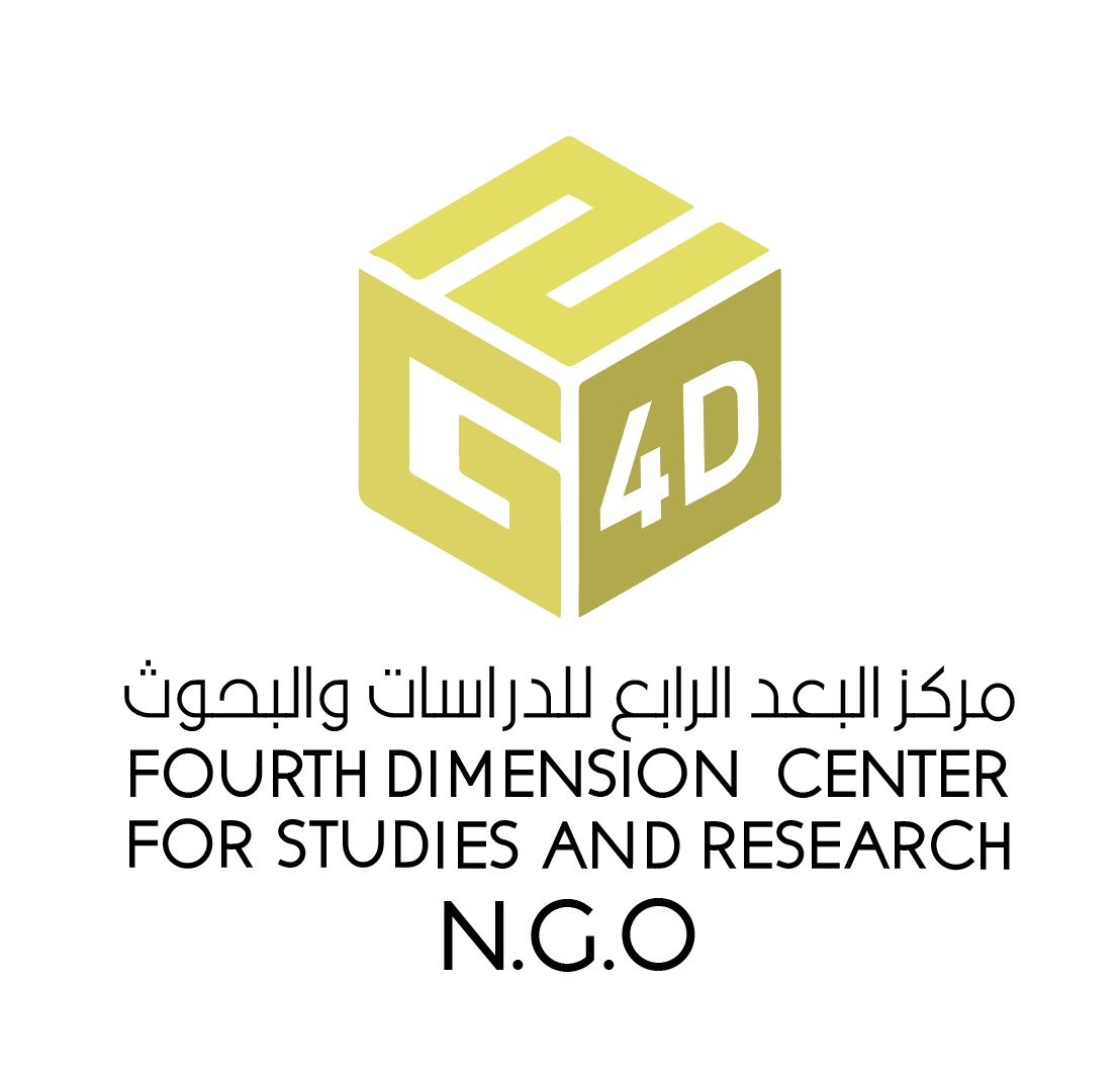 Four Dimension Center for Studies and Research